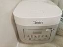 美的（Midea）【价低达播 价保618】电饭煲 3L家用电饭锅 316L不锈钢无涂层煮饭锅 2-3人0涂层煲汤MB-RE387S 实拍图