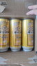 京东京造热销50万箱+ 德式小麦全麦精酿啤酒500ml*12整箱白啤浓郁麦香 实拍图