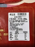 鲜京采内蒙古原切羔羊肉串净重2斤 露营户外烧烤 京东自有品牌 实拍图