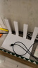 华为路由AX3 双频合一 自动优选 wifi6/多连不卡无线家用穿墙/AX3000/高速千兆路由器 实拍图
