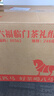 八马茶业六福临门三大茗茶 红茶金骏眉铁观音肉桂248g茶叶礼盒端午送礼 实拍图