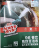 3M思高百洁布96号厨房抹布15*10cm大片*20片专业易清洁刷锅洗碗布 实拍图