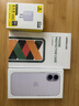 绿联【金榜TOP1|独家双气囊|相机键全包】适用iPhone17手机壳苹果17保护套全包超薄散热透明软壳防摔 实拍图