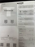 普联（TP-LINK） 大道AX3000满血WiFi6千兆无线路由器 5G双频家用穿墙 Mesh 3000M无线速率 信号增强 易展 XDR3010 实拍图