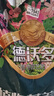德沃多进口通用营养土养花土兰花土多肉土种菜种花植物发财树绿萝草莓土 进口营养土50L 实拍图