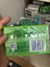 超能 柠檬草透明皂 柠檬草香 260g*6块*2组 温和不刺激 去除异味 实拍图