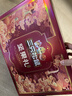 三只松鼠纯坚果端午礼盒2010g 零食礼包炒货开心果夏威夷果送礼企业团购 实拍图