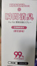 KONOKO宠物除臭剂猫咪猫砂抑菌除螨去尿味狗狗除臭喷雾臭味生物酶分解剂 实拍图
