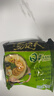 统一 汤达人 日式豚骨拉面 袋装 泡面 方便面 125g*18袋/箱 整箱批发 实拍图