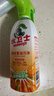 水卫士厨房重油污净480g*5瓶强力去污垢除菌油污清洁剂油烟机清洗水卫仕 实拍图