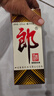 郎酒郎牌郎酒 酱香型白酒 53度 500mL*1瓶 单瓶装 618囤货 实拍图