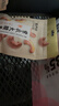 新边界 炭烧腰果400g 罐装坚果炒货腰果仁每日坚果办公室零食小吃 实拍图
