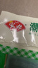 安井虾滑 500g 虾仁含量高 火锅麻辣烫关东煮食材 速食冷冻生鲜 实拍图