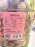 松川良品 甄选开口大榛子1200g/罐装 每日坚果休闲零食品铺子实惠装送礼中秋节开学季 实拍图