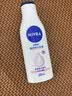 妮维雅（NIVEA）孙颖莎同款温润透白润肤身体乳200ml天然VC身体乳美白滋润礼物 实拍图