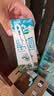 新农 冰川纯牛奶200g*20盒 新疆冰川带牧场全脂牛奶整箱 实拍图