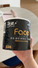洁柔有芯卷纸 黑Face加厚4层200克*27卷 高克重 卫生纸卷筒纸纸巾整箱 实拍图