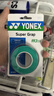 YONEX 尤尼克斯手胶AC102C薄款粘性防滑羽毛球拍把胶吸汗带透气外柄皮 【1卷3条 粘性手感】 AC102青绿 实拍图