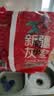 西域美农京觅特级灰枣1500g 精选小红枣新疆特产 免洗灰枣 礼盒礼品 实拍图