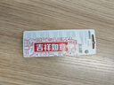 麦克赛尔（Maxell）CR2032进口纽扣电池5粒装3V 适用大众奥迪现代等汽车钥匙遥控器电子秤手表锂电池电脑主板小米盒子 实拍图