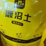 史丹利日本进口鹿沼土颗粒硬质杜鹃兰花多肉纯赤玉土铺面介质营养3L 实拍图