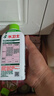 水卫士洗衣机清洁消毒液270g*6瓶强力杀菌去污滚筒波轮清洗剂抗霉免浸泡 实拍图