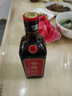 会稽山 纯正五年 半干型 绍兴黄酒 500ml 单瓶装 花雕  实拍图