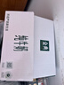 伊利安慕希清甜菠萝味常温酸奶整箱牛奶乳品早餐礼盒装 4-5月产 菠萝酸奶205gx12盒x1箱 实拍图