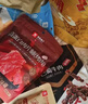 良品铺子零食大礼包肉肉大满足1214g 猪肉脯牛肉礼盒团购 休闲零食 实拍图