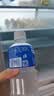 宝矿力水特电解质水健身功能运动饮料补充能量整箱350ml*24瓶便携 实拍图