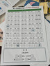 爱普生（EPSON）【6代新品】L1358 墨仓式A4彩色无线单功能家用打印机 家用/办公 AI学习打印机（微信/远程打印） 实拍图