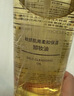 MUJI敏感肌用柔和净透卸妆油 新品 200ml 实拍图