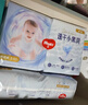 好奇（Huggies）金装小黑洞纸尿裤S54片(4-8kg)尿不湿【速干不易红】 实拍图