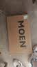 摩恩（MOEN）洗手盆水龙头卫生间面盆抽拉冷热59铜多功能水龙头91035 实拍图