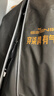 柒牌【绵羊皮】男装真皮皮衣立领拉链商务朋克防风外套男 晒单实拍图