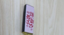 金士顿（Kingston）128GB USB3.2 Gen 1 U盘 DTX 个性化公主请发财印刷款优盘 实拍图
