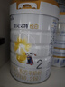 佳贝艾特（Kabrita）悦白较大婴儿配方羊奶粉2段800克*6（6-12个月) 天然A2蛋白 实拍图
