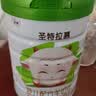 圣元（Synutra） 优博圣特拉慕幼儿配方羊奶粉12-36月3段400克欧洲奶源 实拍图