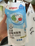 贝亲（Pigeon）奶瓶清洗剂 婴儿专用 奶嘴玩具果蔬清洁1300ml 囤货装 PL156 实拍图