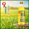 长寿花金胚玉米油 1.8L 非转基因压榨一级 烘焙家用食用油 粮油 实拍图