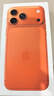 Apple/苹果【点击“立即领取”享补贴】iPhone 17 Pro Max 512GB 银色 移动联通电信5G 双卡双待手机 实拍图
