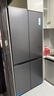 海尔（Haier）[高端旗舰新品]冰箱506升零嵌入底部散热全空间保鲜EPP超净十字四开门风冷一级能效双循环山茶花 506L+全空间保鲜+EPP超净+零嵌入+宽幅变温 实拍图