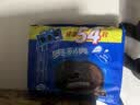 奥利奥（Oreo）巧克力味夹心饼干523g休闲零食早餐下午茶独立小包装 实拍图