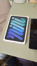 Apple/苹果 iPad mini (A17 Pro) 8.3英寸 平板电脑(128G WLAN版/mini7/MXN63CH/A)深空灰色 实拍图