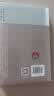 【正版可选】中国哲学简史 冯友兰作品 新版软精装 中国哲学入门读物 经典哲学书籍 中庸哲学东方易经道德经论语中国古代简史大学畅销书 中国哲学简史【北大】 实拍图