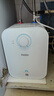 海尔（Haier）【咨询客服享补贴】FA小厨宝 电热水器 储水式一级能效 家用厨房恒温2200W速热节能保温小体积 6.6L 2200W FA节能速热43升热水量 实拍图