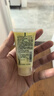 倩碧【试用频道专享】倩碧润肤乳-清爽型随行装无油黄油30ml 实拍图