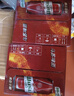 乌苏啤酒（wusu）双口味混合18罐（红500ml*12罐+楼兰500ml*6罐）新老包装随机发货 实拍图