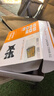 ATSCORE显示器壁挂支架 电脑显示器支架壁挂 电脑支架 显示器固定架 台式挂墙壁支架电视支架10-32英寸 实拍图