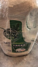 滴露（Dettol）衣物除菌液松木3L 内衣袜子衣物长效杀菌除螨 衣服消毒液儿童可用 实拍图
